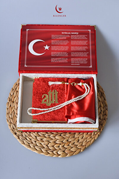 Furkan Neşriyat Kadife Kaplamalı Ahşap Plaket Kutu Kadife Kuran Türk Bayrağı ...