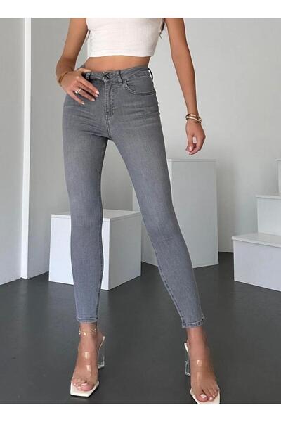 Pubi Elena Full Лікра Тканина Скінні джинси Штани - дивіться нашу таблицю розмірів