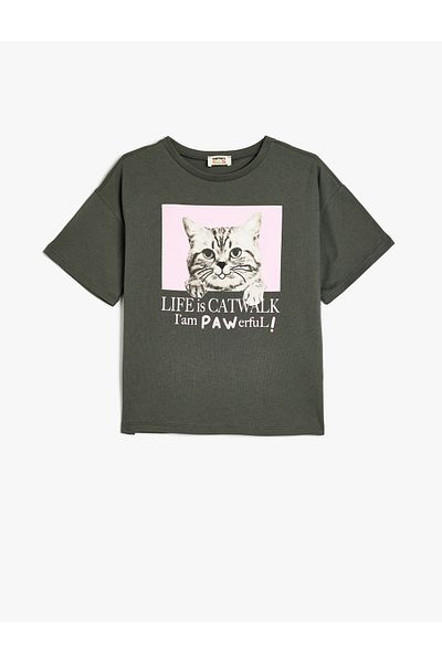 Koton Gray Printed T-Shirt