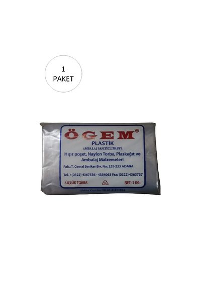 Royaleks Grocery Nylon Bag Trifold 26X45 cm 1 kg 1 Pack (Approximately 135 Pieces)