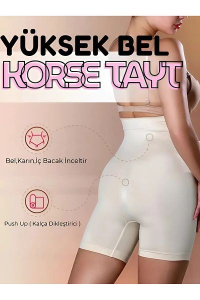 nextbuy Basen Tightening Waist Slimming Hip Lifting Firming High Waist Shorts Corset Leggings