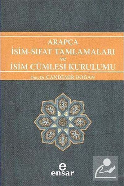 Ensar Neşriyat Arabic Name Quantity Complements and Name Sentences Installation