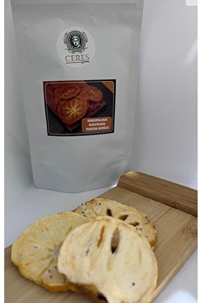 CERES GURME تمر طرابزون مجفف بالتجميد 20 جرام × 2 عبوة - فواكه مجففة بالتجميد...