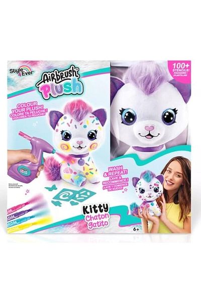 Canal Toys Airbrush Plush - Kitty OFG272/63402