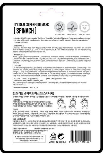 Dermal 25gr Set of 3 - Brightening and Moisturizing Superfood Spinach Mask - for All Skin Types