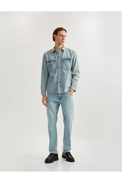 Koton Straight Fit Jeans - Mark Jean