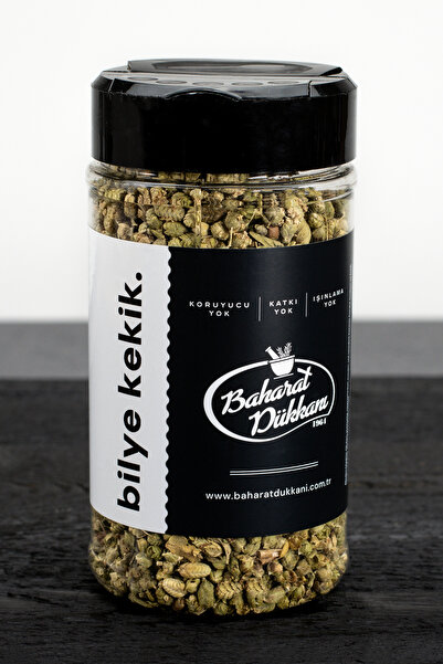Baharat Dükkanı Bilye Kekik 35gr