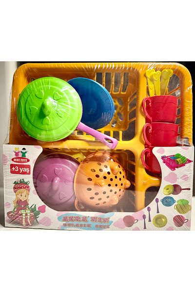 DF ToyShop Toy Dish Basket