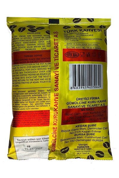 Şerafettin Gümülcine Sherafettin Gümülcine 100Gr Gümülcine Turkish Coffee