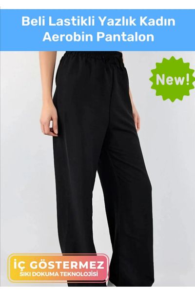Por Favor Comfortable Fit Wide Leg Black Women's Aerobin Trousers