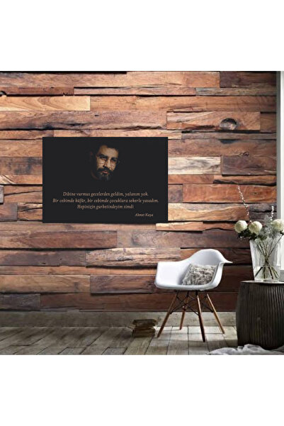 DURUSOY Ξύλινη ρετρό αφίσα από MDF, Αστεία ατάκες, Γραφές τοίχου, Τοπίο, Ιστο...