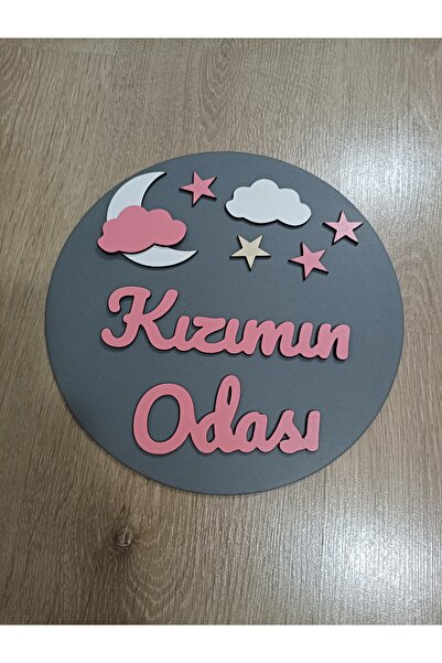 Şirin Lazer Kızımın odası duvar dekor kapı süsü