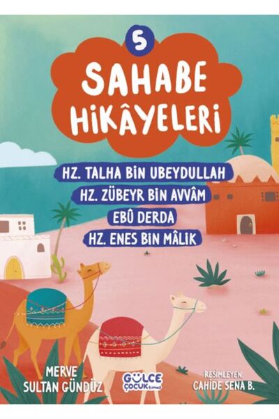 Timaş Çocuk قصص صحابي 5. كتاب