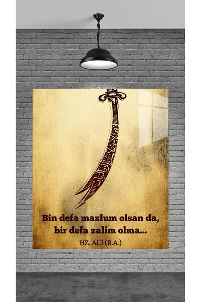 Genel Markalar DEKORASYON TEMPERLİ CAM ÜZERİNE HZ.ALİ KILICI HEDİYELİK EŞYA