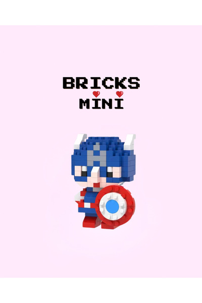 Bricks شخصية كابتن أمريكا بريكز الصغيرة