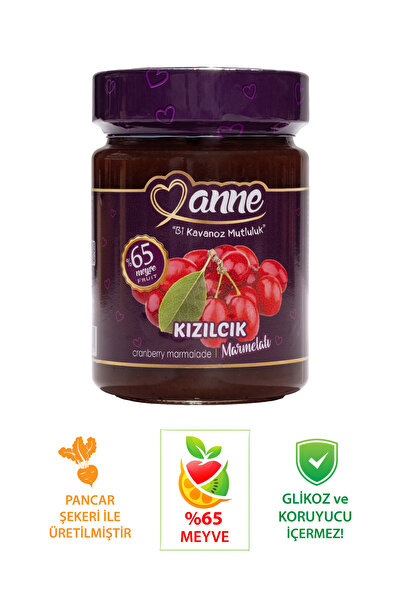 Anne Kızılcık Marmelatı 400g (PANCAR ŞEKERİ ILE ÜRETİLMİŞTİR - GLİKOZ, KORUYU...