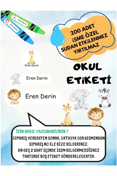 EyER Shoping Safari školska etiketa, olovka, sveska, prilagođena etiketa za p...