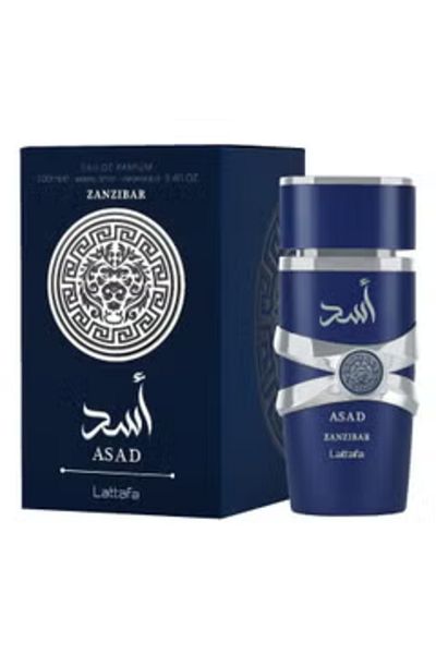 lattafa Lion of Zanzibar Eau de Parfum 100ml