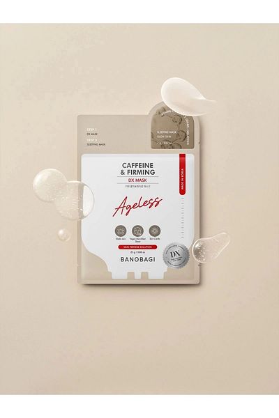 Banobagi Dx Mask Coffee & Firming