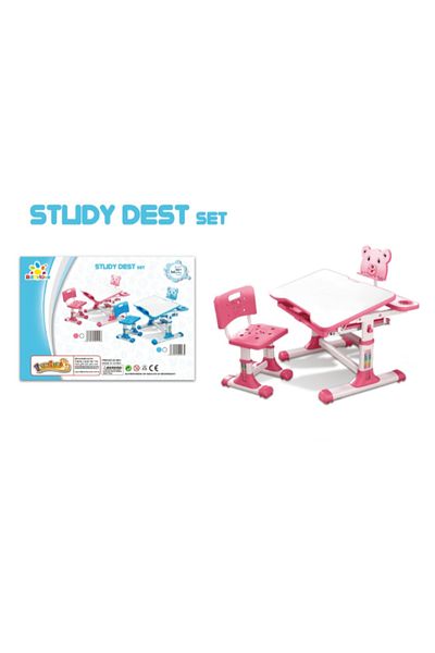 Babylove Adjustable Study Table & Chair W/Light-22-9001