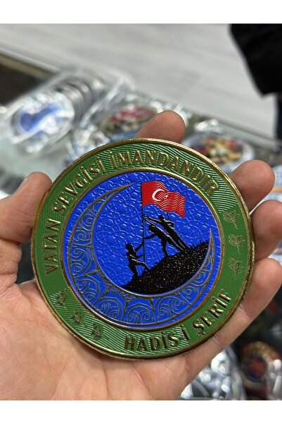 KOMANDO PAZARI باتش مكتوب عليه عبارة "LOVE OF THE VITAL" (قطع ليزر ثلاثي الأبعاد مع شريط فيلكرو خلفي)