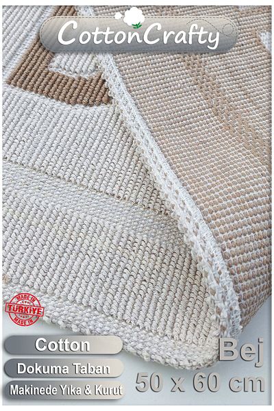 CottonCrafty Βαμβακερό υφαντό χαλάκι μπάνιου που απορροφά το νερό, χαλί μπάνιου smiley 60 x 50 cm