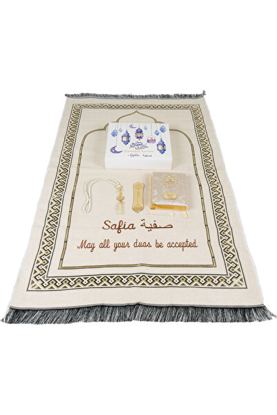 Happy times favors Kişiselleştirilmiş İsme Özel Seccade, Kuran, Tesbih, Hediy...