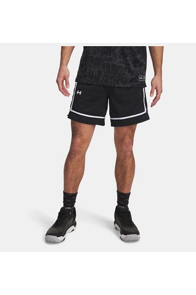 Under Armour Pantaloni scurți pentru bărbați UA Zone Pro 7 inch cu imprimeu din plasă 6000366 -001