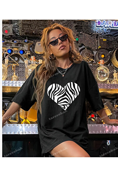 Tarzsokak Дизайн серця із зебраним візерунком