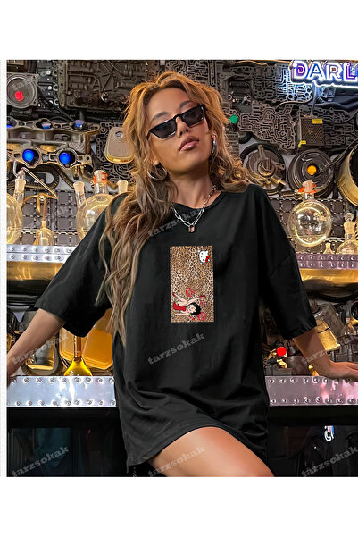 Tarzsokak Леопардова Бети Здравей