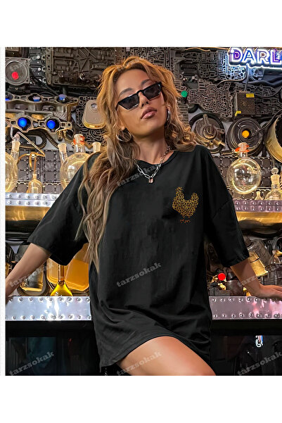 Tarzsokak Pui cu model leopard