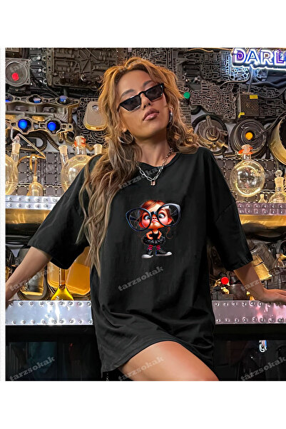 Tarzsokak ما الذي تنظر إليه