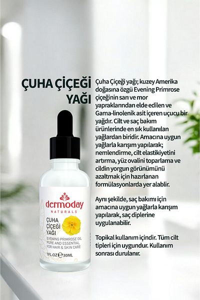 Dermoday Evening Primrose Oil 30 ml