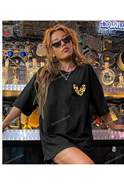 Tarzsokak Сърце с леопардов принт в нежни тонове