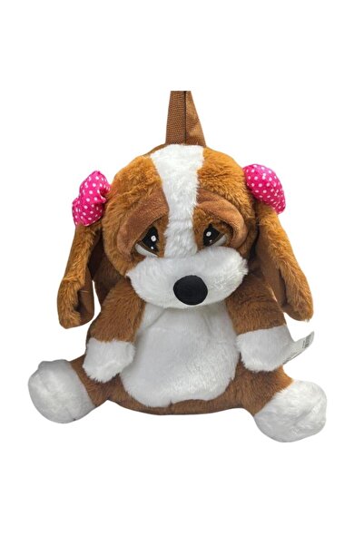 MERKEZ OYUNCAK Halley Peluş Üzgün Köpek Sıt Çantası 26 cm 23282 Kahverengi