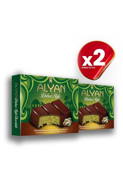 ALYAN Dubai Çikolata Çıtır Kadayıf Ve Antep Fıstıklı Sütlü Çikolata 100 gr-2'...
