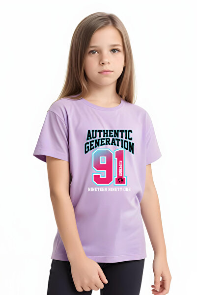 panios kids 5'li Bunny-91-Pink-M-Good printed γυναικείο μπλουζάκι