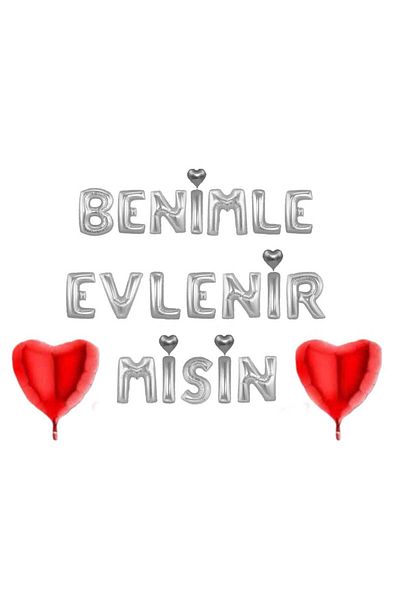 CANSIN ΣΕΤ ΗΜΕΡΑΣ ΤΩΝ ΑΓΑΠΗΤΩΝ