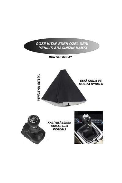 Sen Ve Moda DB OPEL CORSA E متوافق مع السيارات، ناقل حركة السيارة، غرزة سوداء