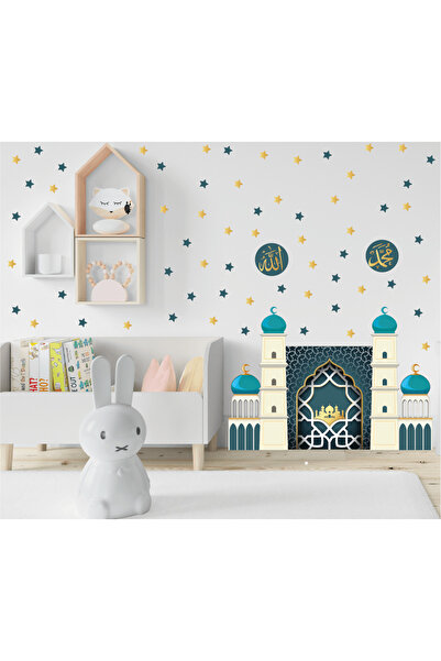 KanvasSepeti Ramadan Themed Sticker mescit Ramadan bear Glass Wall ornaments ...