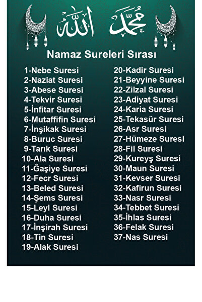 GSticker Ramazan Temalı Sticker Cam Duvar Sticker Ramazan Süsleri Figürleri N...