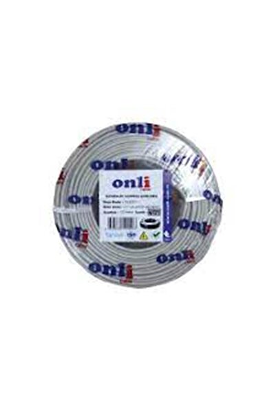 Universal Onli ON-4122 4+1 1x0.22 كابل محوري صغير 4x0.22 مم 250 متر CCA كابل ...