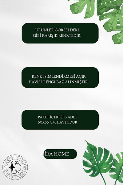 Mira Home Σετ 6 πετσετών χεριών προσώπου Βαμβακερές πετσέτες πολύχρωμες