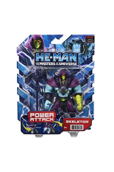 mattel Mo-squit'ra Masters Of The Universe Aksiyon Figürü Serisi - Hbl65-hdr53