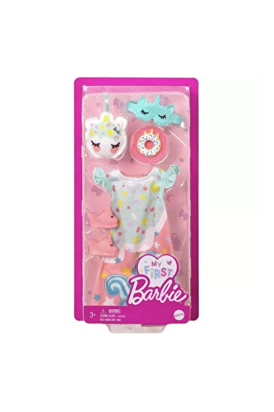 mattel Barbie My First Ilk Barbie Bebeğim Kıyafet Koleksiyonu Hmm55-hmm57