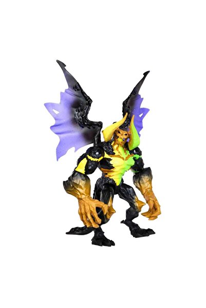 Mattel Games Motu Tehlikeli Iskeletor Figürü Hlf72