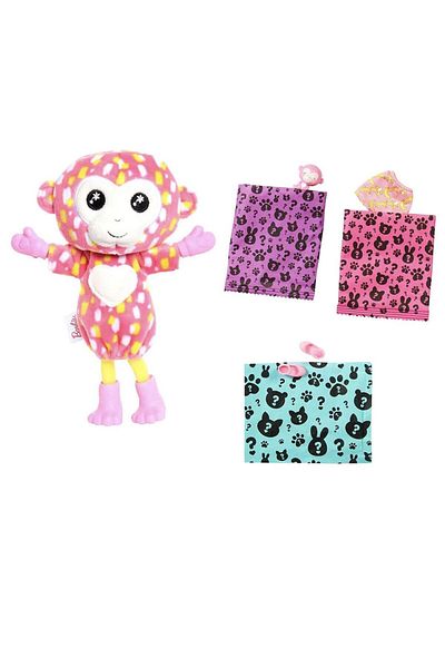 Barbie Cutie Reveal Babies Chelsea Tropical Forest Series Maimuță Hkr14