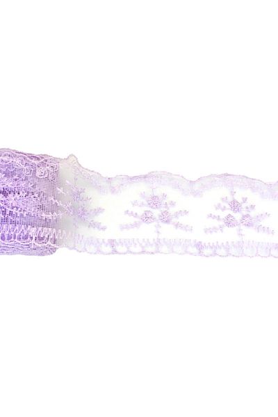 bidoluhobi 8-9 Meters Guipure Lace