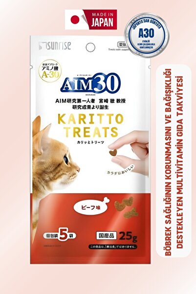 AIM30 MULTİVİTAMİN A30, Multivitamin ve Mineral İçeren Takviye Edici Gıda SIĞ...
