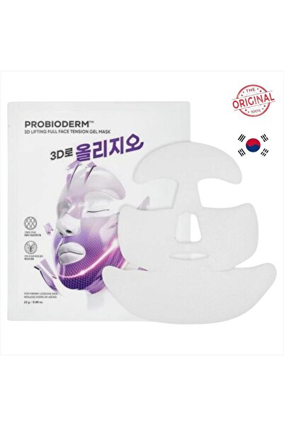 HAANY Probioderm Kore 3d Lifting Full Face Tension Gel Mask ( Botoks Etkili Y...
